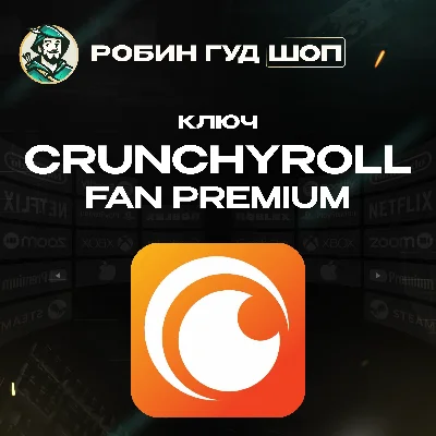 🔥VOUCHER CRUNCHYROLL FAN PREMIUM 30 DAYS🧸REGION FREE
