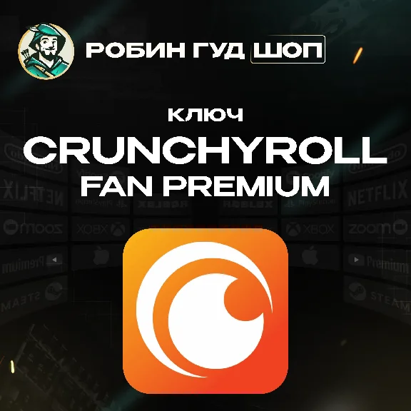 🔥VOUCHER CRUNCHYROLL FAN PREMIUM 30 DAYS🧸REGION FREE