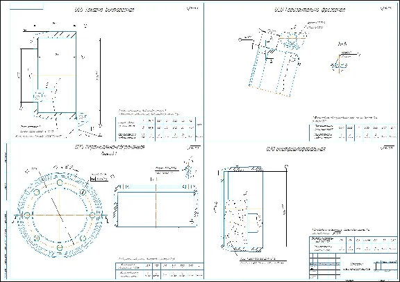 Brake drum. Set of drawings and technologist. kart