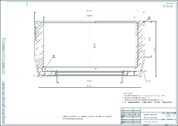 Brake drum. Set of drawings and technologist. kart