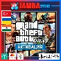 🌟Grand Theft Auto V | PS4/PS5 | Выбор региона🌟