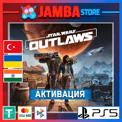 🌟Star Wars Outlaws | PS5 | Region selection🌟
