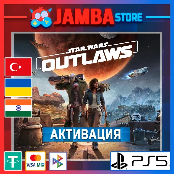 🌟Star Wars Outlaws | PS5 | Region selection🌟