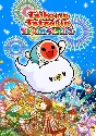 Taiko no Tatsujin: Rhythm Festival КЛЮЧ🔑 STEAM РФ+СНГ