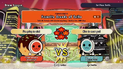 Taiko no Tatsujin: Rhythm Festival - The Setlist Editio