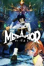 ✅ Metaphor: ReFantazio Atlus 35th Anniversary Xbox acti