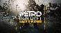 Metro: Last Light Redux 🎮EpicGames ✅Online