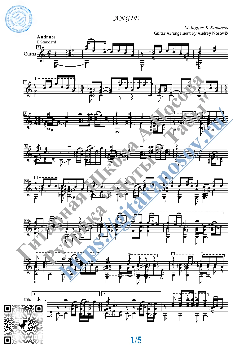 Angie (Sheet music and tabs for guitar solo).