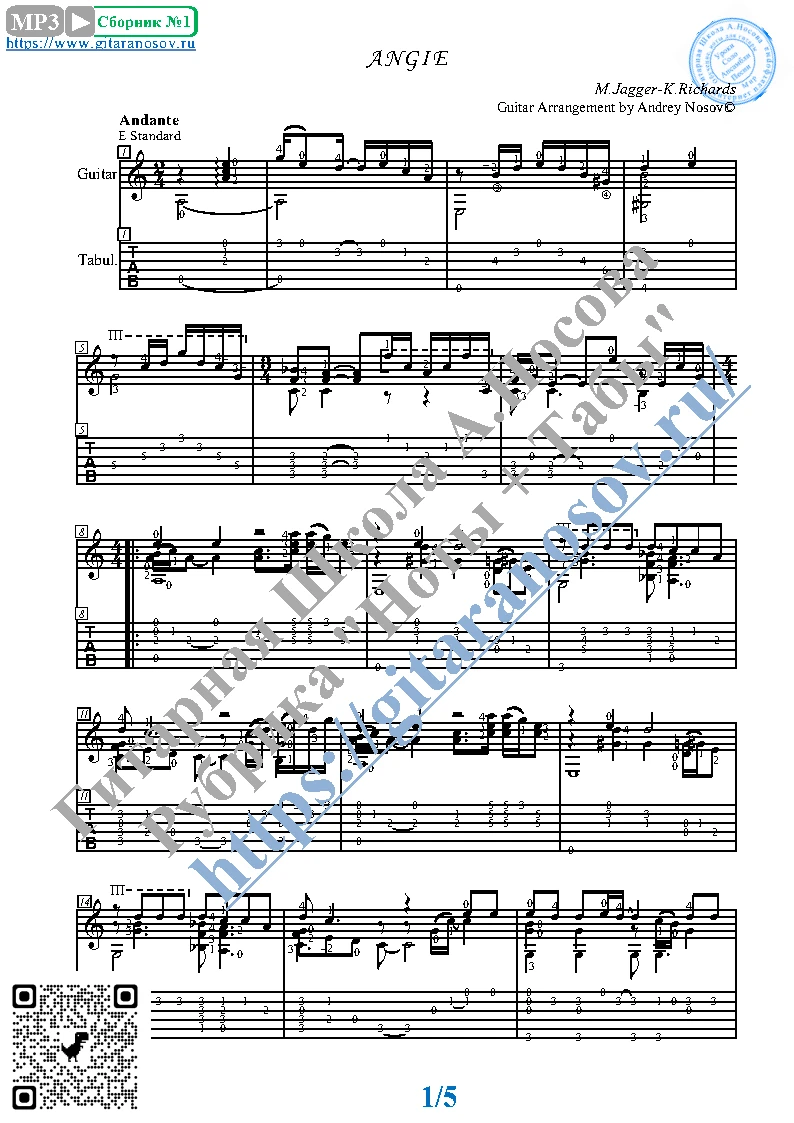 Angie (Sheet music and tabs for guitar solo).