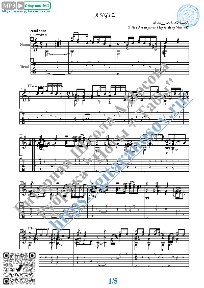Angie (Sheet music and tabs for guitar solo).