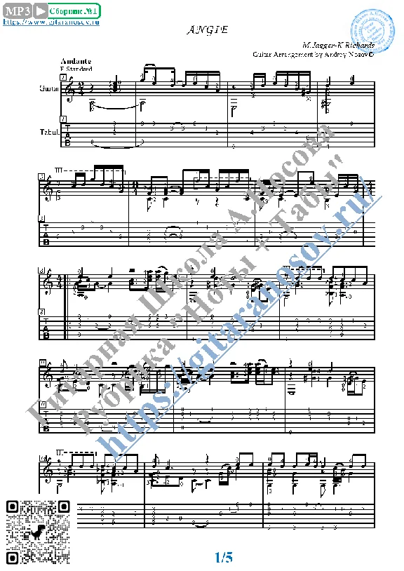 Angie (Sheet music and tabs for guitar solo).