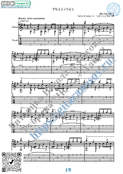 Feelings (Sheet music and tabs for guitar solo)