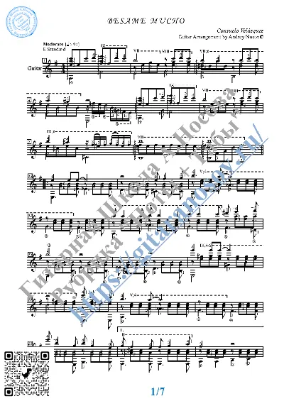 Besame Mucho (Sheet music and tabs for guitar solo).