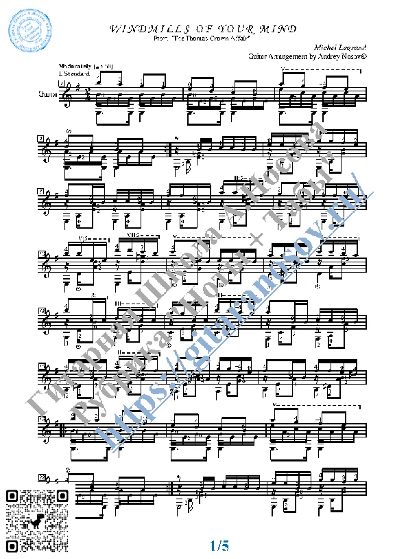 Windmills of Your Mind (Sheet music Tabs Guitar)