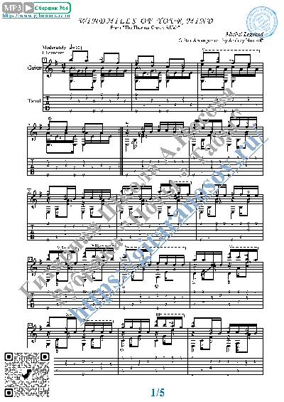 Windmills of Your Mind (Sheet music Tabs Guitar)