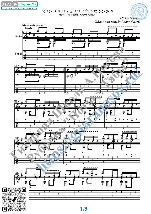 Windmills of Your Mind (Sheet music Tabs Guitar)