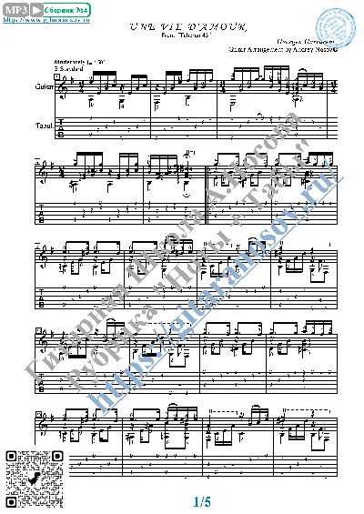 Une Vie D´Amour (Sheet music and tabs for guitar solo)