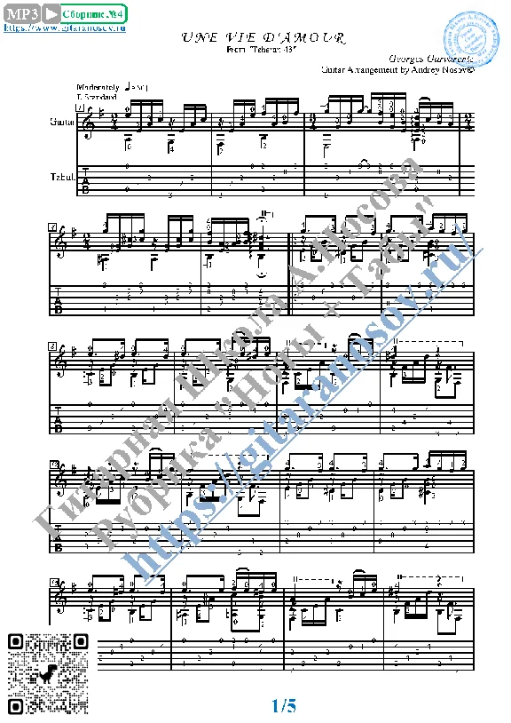 Une Vie D´Amour (Sheet music and tabs for guitar solo)