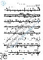Emmanuelle-II (Sheet music and tabs for guitar solo)