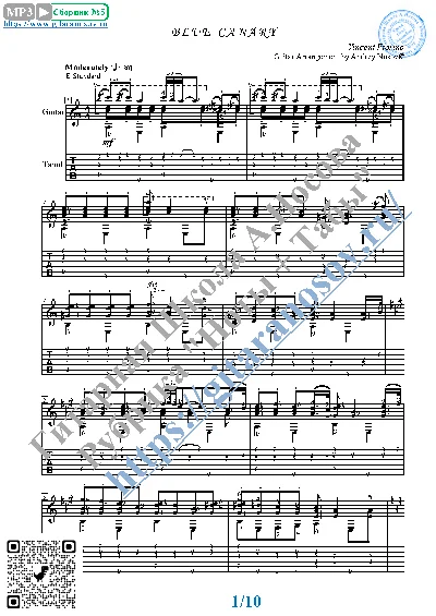 Blue Canary (Sheet music and tabs for guitar solo).