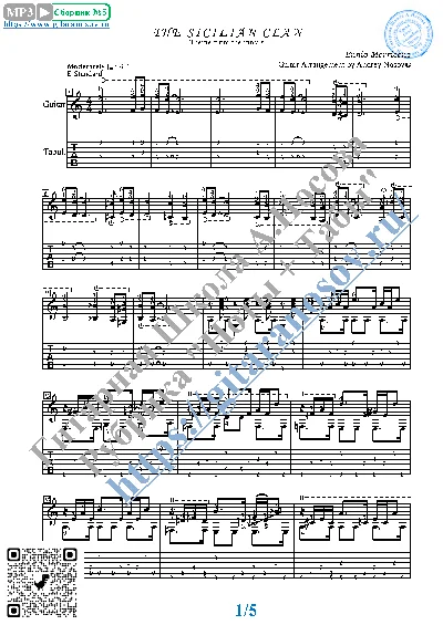 The Sicilian Clan (Sheet music and tabs for guitar)