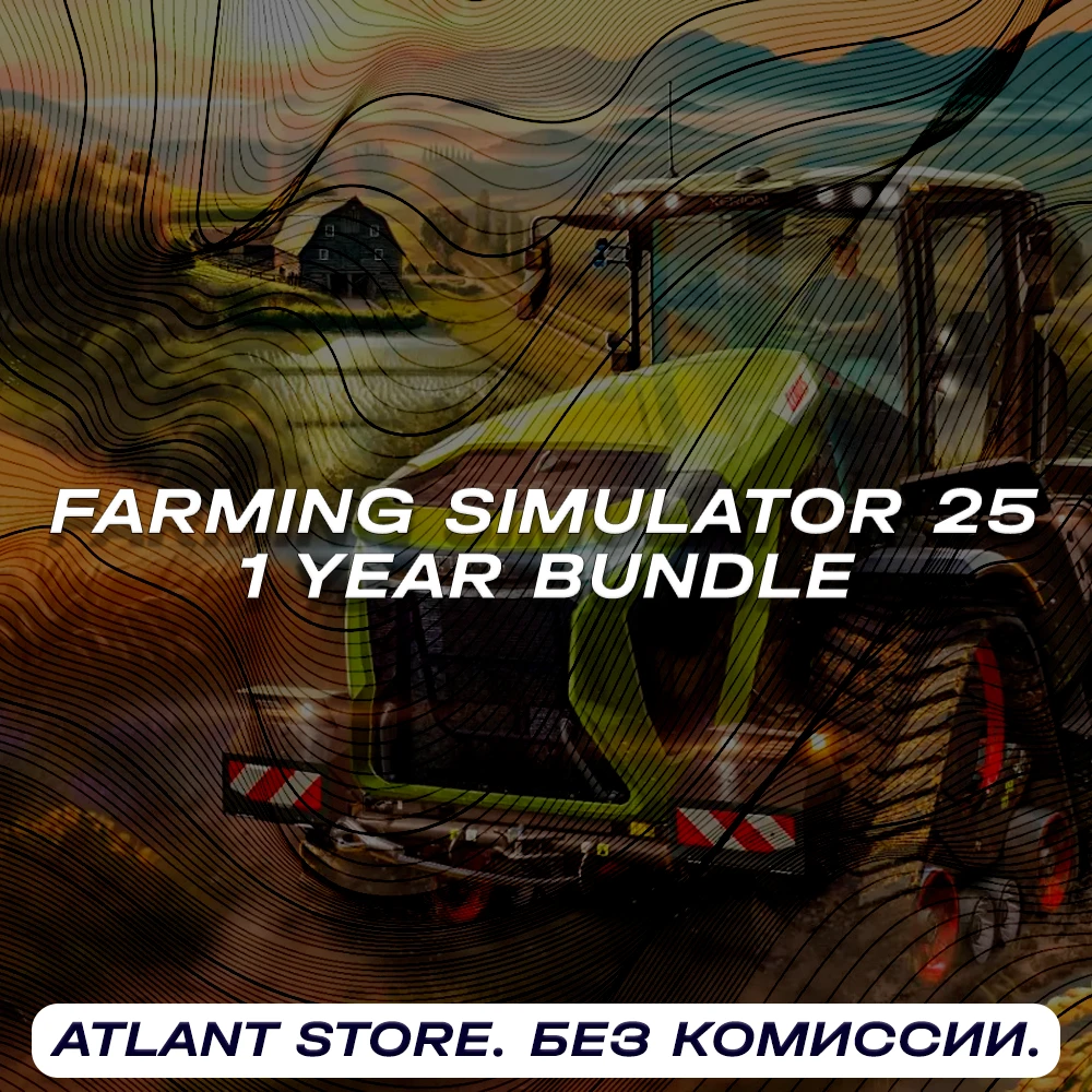 📀Farming Simulator 25 Year 1 Bundle - Key [RU+UA+CIS]