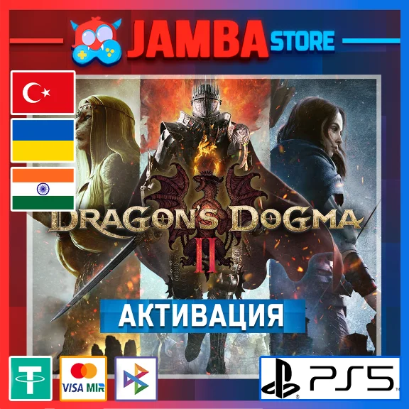 🌟Dragon´s Dogma 2 | PS5 | Выбор региона🌟