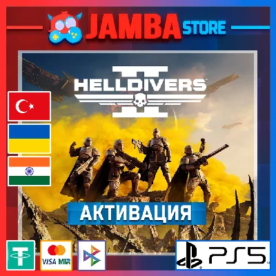 🌟Helldivers 2 | PS5 | Выбор региона🌟