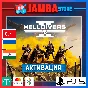 🌟Helldivers 2 | PS5 | Выбор региона🌟