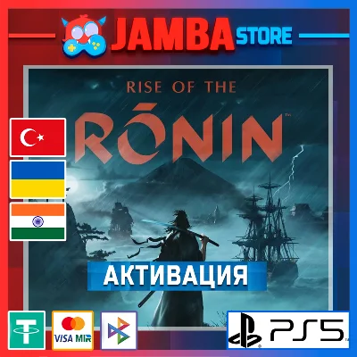 🌟Rise of the Ronin | PS5 | Region selection🌟