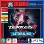 🌟Tekken 8 | PS5 | Region selection🌟