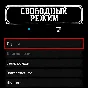 RDO 🧽 850 GOLD 💸 50.000 $ 🌐 50 LVL 🤠 RED DEAD RDR