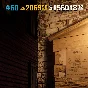 RDO 🔥 БЕЗ ПЕРЕДАЧИ АККАУНТА 🪙 100 ЗОЛОТА 💸 8.000 $