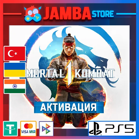 🌟Mortal Kombat 1 | PS5 | Region selection🌟