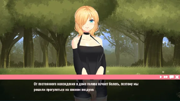 ⚡️Her New Memory - Hentai Simulator | АВТО [RU Steam]