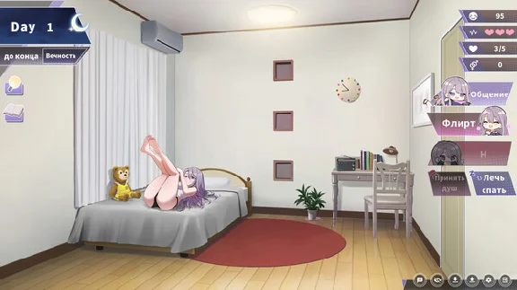 ⚡️Steam gift RU- Happiness Double Room | AUTODELIVERY