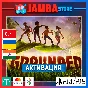 🌟Grounded | PS4/PS5 | Region selection🌟