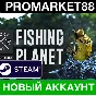 ✅ Fishing Planet Steam new account + CHANGE MAIL