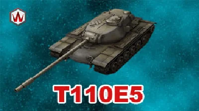 T110E5 in the hangar ✔️ WoT Blitz Wargaming