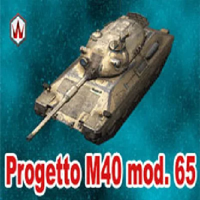 Progetto M40 mod. 65 in the hangar✔️WoT Blitz Wargaming