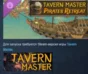 Tavern Master: Pirates Retreat 💎 DLC STEAM RUSSIA