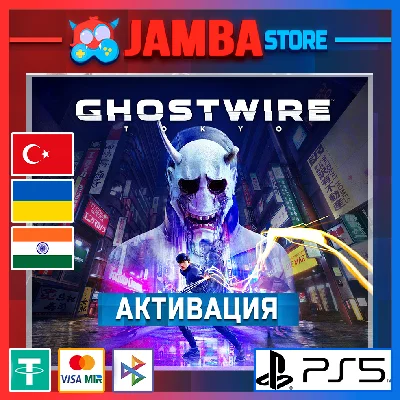 🌟Ghostwire: Tokyo | PS5 | Выбор региона🌟