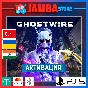 🌟Ghostwire: Tokyo | PS5 | Выбор региона🌟