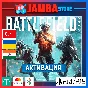 🌟Battlefield 2042 | PS4/PS5 | Region selection🌟