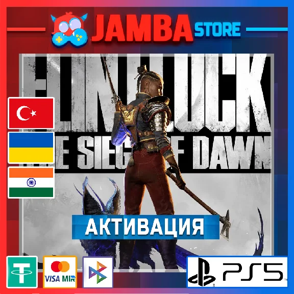 🌟Flintlock: The Siege of Dawn | PS5 | Выбор региона🌟