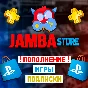 🌟Flintlock: The Siege of Dawn | PS5 | Выбор региона🌟