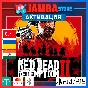 🌟Red Dead Redemption 2 | PS4/PS5 | Выбор региона🌟