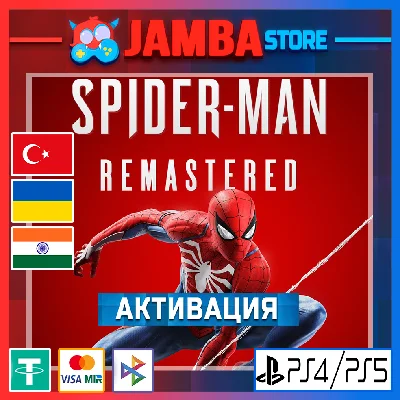 Marvel´s Spider-Man Remastered | PS5 | Region selection