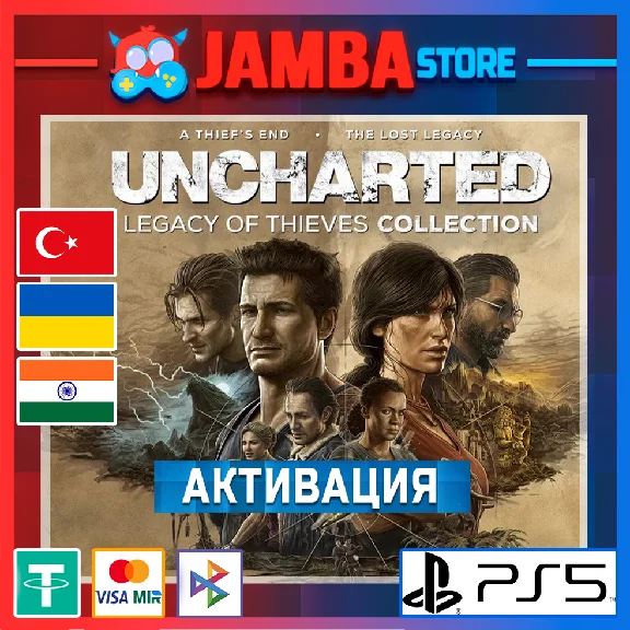 🌟UNCHARTED: LoTC | PS5 | Выбор региона🌟