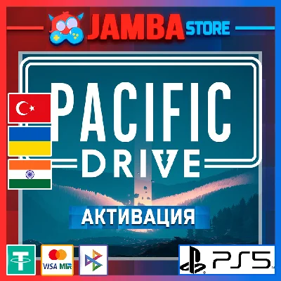 🌟Pacific Drive | PS5 | Выбор региона🌟